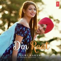 Din Raat Guri Baksh Mp3 Song Download