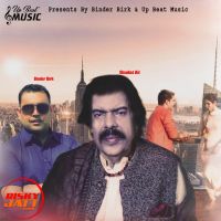 Man Da Nai Dil Shaukat Ali Mp3 Song Download