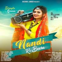 Nandi Ke Beera Ruchika Jangid Mp3 Song Download