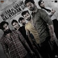 Baarishaan Kamal Khan Mp3 Song Download