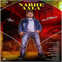 Nabhe Aala Billa Nabha Mp3 Song Download