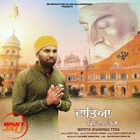 Dateya Dhanwad Tera Meet Gill Mp3 Song Download