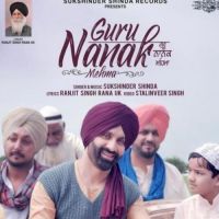 Guru Nanak Mehma Sukshinder Shinda Mp3 Song Download