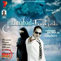 Islamabad To Punjab Harwinder Bajwa USA, Suman Bhatti Mp3 Song Download