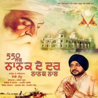 550 Saal Nanak De Dar Nanak Naal Harry Sandhu Mp3 Song Download