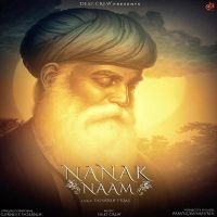 Nanak Naam Gurneet Dosanjh Mp3 Song Download