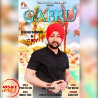 Gabru Prince Multani Mp3 Song Download