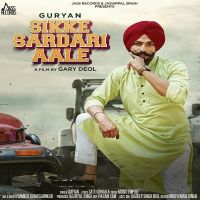 Sikke Sardari Aale Guryan Mp3 Song Download