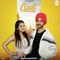 Gal Nai Karni Navjeet Mp3 Song Download