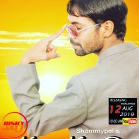 Mere nal pyar Shammypal Mp3 Song Download