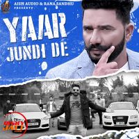 Yaar Jundi De Jaskaran Sidhu Mp3 Song Download