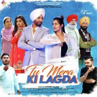 Sohreyan Ch Jatt Harjit Harman Mp3 Song Download