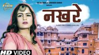 Nakhre Binder Danoda, AK Jatti Mp3 Song Download