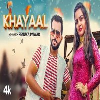 Khayaal Renuka Pnwar Mp3 Song Download