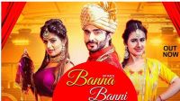 Banna Banni Miss Bani, Harsh Gahlot Mp3 Song Download