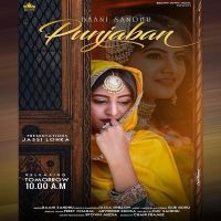 Punjaban Baani Sandhu Mp3 Song Download