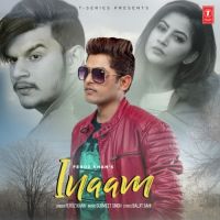 Inaam Feroz Khan Mp3 Song Download