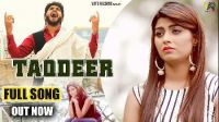 Taqdeer Gulshan Sharma Mp3 Song Download