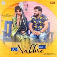 Sun Nakhre Aali Mukesh Fouji Mp3 Song Download