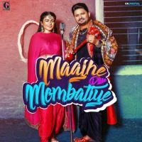 Maajhe Diye Mombatiye Balkar Sidhu, Jenny Johal Mp3 Song Download