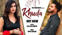 Khuda Gulshan Sharma Mp3 Song Download