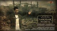 Nakodar Waleya Darshan Lakhewala Mp3 Song Download