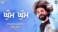 Ghum Ghum Babbu Maan Mp3 Song Download