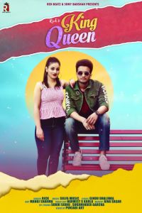 King Queen Rick Mp3 Song Download