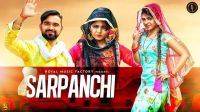 Sarpanchi Nikku Singh, Annu Kadyan Mp3 Song Download