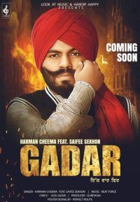 Gadar Harman Cheema, Saifee Sekhon Mp3 Song Download