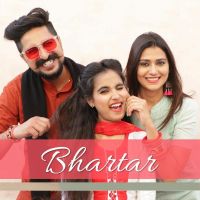 Bhartar Asit Tripathy, Renuka Panwar Mp3 Song Download