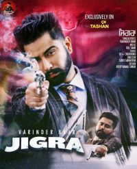 Jigra Varinder Brar Mp3 Song Download