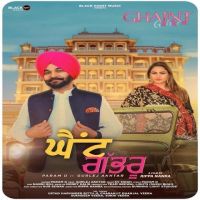 Ghaint Gabhru Param D, Gurlej Akhtar Mp3 Song Download