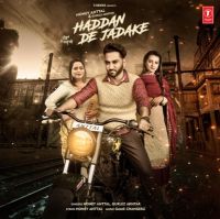 Haddan De Jadake Honey Anttal, Gurlez Akhtar Mp3 Song Download