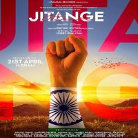 Jitange Kamal Khan Mp3 Song Download