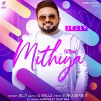 Mithiya Jelly Mp3 Song Download