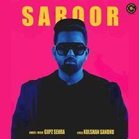 Saroor Gupz Sehra Mp3 Song Download