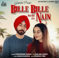 Bille Bille Nain Gurpinder Panag Mp3 Song Download