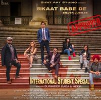 Tim Horton Surinder Baba, Heer Mp3 Song Download