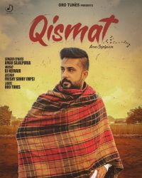 Qismat Amar Sajalpuria Mp3 Song Download