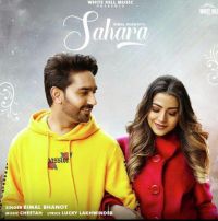 Sahara Bimal Bhanot Mp3 Song Download