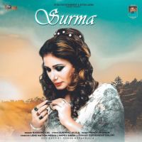 Surma Naseebo Lal Mp3 Song Download