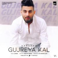 Gujreya Kal Harshaa Mp3 Song Download