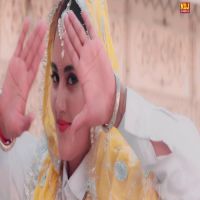 Mathe Ka Tikka  Mp3 Song Download