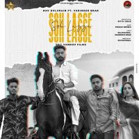 Soh Lagge Nav Dolorain, Rittu Jhass Mp3 Song Download