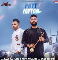 Putt Jattan De Savi Kahlon Mp3 Song Download