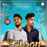 Fikran Sonu Dharamshot Mp3 Song Download