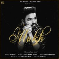 Mukh Gurjant Mp3 Song Download