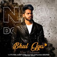 Bhul Gya Nav Dolorain Mp3 Song Download