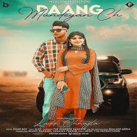 Dang Mundeya Ch Laddi Chhajla Mp3 Song Download